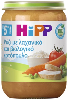 Hipp BIO Βρεφικό Γεύμα Ρύζι με Λαχανικά & Βιολογικό Κοτόπουλο από τον 5o Μήνα 190gr