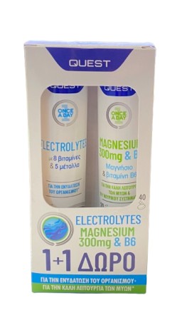Quest PROMO Electrolytes για Ενυδάτωση του Οργανισμού 20 Αναβράζοντα Δισκία - Magnesium 300mg & B6 για το Νευρικό Σύστημα 20 Αναβράζοντα Δισκία [1+1 ΔΩΡΟ]