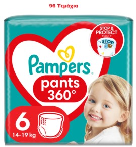 Pampers Pants 360° Μέγεθος 6 [14-19kg] 96 Πάνες - Βρακάκι [2 Πακέτα x 48 Τεμάχια]