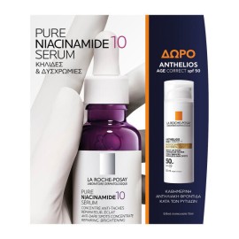 La Roche Posay PROMO Pure Niacinamide 10 Anti Dark Spot Serum Προσώπου Κατά των Κηλίδων 30ml - ΔΩΡΟ Anthelios Age Correct Photocorrection Daily Light Cream SPF50 Αντηλιακή Αντιγηραντική Κρέμα Προσώπου 15ml