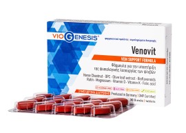 VioGenesis Venovit Φόρμουλα για την Υποστήριξη της Φυσιολογικής Λειτουργίας των Φλεβών 30 Δισκία