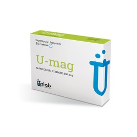 Uplab U-Mag 300mg Συμπλήρωμα Διατροφής με Μαγνήσιο για την Υποστήριξη του Οργανισμού 30 Δισκία
