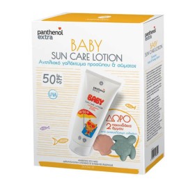 Medisei Panthenol PROMO Extra Baby Sun Care Face & Body Lotion SPF50 Βρεφικό Αντηλιακό Γαλάκτωμα Προσώπου - Σώματος 200ml - ΔΩΡΟ Παιχνίδια Άμμου Χελωνάκι - Κοχύλι