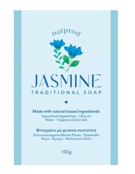 Natprod Παραδοσιακό Σαπούνι Γιασεμί 100gr