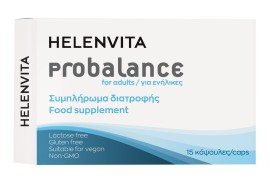 Helenvita Probalance For Adults Συμπλήρωμα  Προβιοτικών - Πρεβιοτικών 15 Κάψουλες