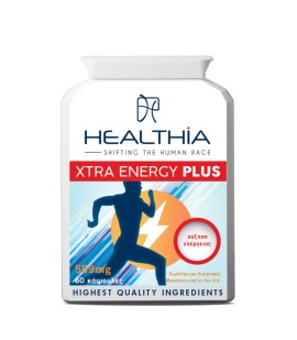 Healthia Xtra Energy Plus 559mg, Συμπλήρωμα Διατροφής για την Αύξηση Μεταβολισμού 60 Κάψουλες