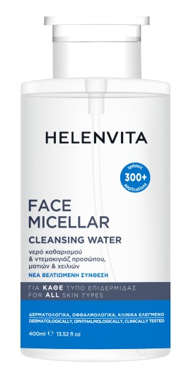 Helenvita Face Micellar Cleansing Water Νερό Καθαρισμού Προσώπου και Ντεμακιγιάζ Προσώπου, Ματιών, Χειλιών 400ml