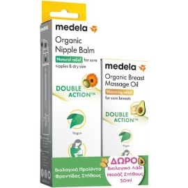 Medela PROMO Organic Nipple Balm Βιολογική Κρέμα - Βάλσαμο Θηλών 40gr & ΔΩΡΟ Organic Breast Massage Oil Βιολογικό Λάδι για Μασάζ Στήθους 50ml