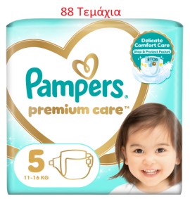 Pampers Premium Care Μέγεθος 5 [11-16kg] 2 Πακέτα x 44 Τεμάχια [88 Πάνες]
