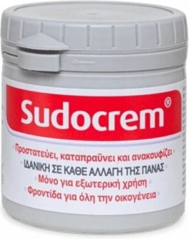 Sudocrem Cream Καταπραϋντική Κρέμα για την Αλλαγή της Πάνας 400gr
