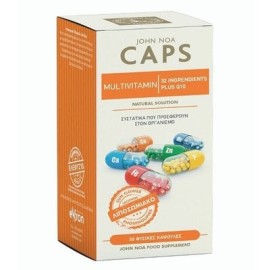 John Noa Multivitamin & Q10 Συμπλήρωμα Διατροφής Πολυβιταμινών και Συνένζυμου Q10 - Λιποσωμιακή Φόρμουλα 30 Φυσικές Κάψουλες