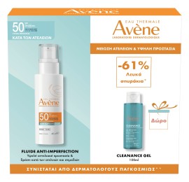 Avène PROMO Anti Imperfection Fluid SPF50 Αντηλιακό Προσώπου Κατά των Ατελειών 40ml & ΔΩΡΟ Cleanance Gel Καθαρισμού Προσώπου για Λιπαρές με Ατέλειες & Τάση Ακμής Επιδερμίδες 100ml