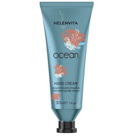 Helenvita Hand Cream Ocean Ενυδατική Κρέμα Χεριών με Ουρία & Αμυγδαλέλαιο 30ml