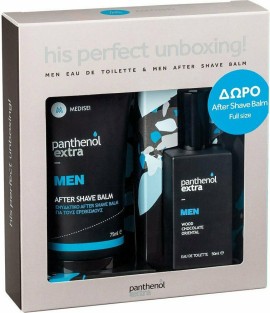 Medisei Panthenol Extra PROMO His Perfect Unboxing Men Eau De Toilette Ανδρικό Άρωμα 50ml - Men After Shave Ενυδατικό Balm Προσώπου 75ml