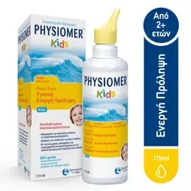 Physiomer Kids Αποσυμφορητικό Ισότονο Διάλυμα Ρινικού Καθαρισμού από 2 Ετών 115ml