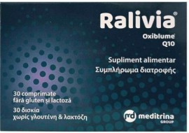 Meditrina Ralivia Oxiblume Q10 Συμπλήρωμα Διατροφής για την Εύρυθμη Λειτουργία του Ουροποιητικού Συστήματος στους Άντρες 30 Δισκία