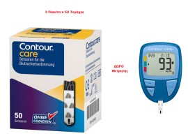 Ascensia SET Contour Care Ταινίες Μέτρησης Σακχάρου 3x50 Τεμάχια & ΔΩΡΟ Ascensia Contour Care Συσκευή Μέτρησης Σακχάρου 1 Τεμάχιο