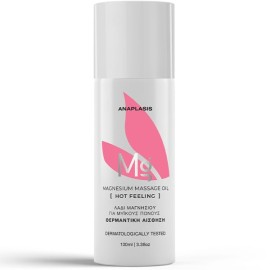 AnaPlasis Mg Magnesium Massage Oil Hot Feeling Λάδι Μαγνησίου Ανακούφισης Μυϊκών Πόνων με Θερμαντική Αίσθηση 100ml