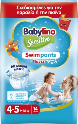 Πάνες - Μαγιό Babylino Swim Pants Nο4-5 [9-15kg] 14 Τεμάχια
