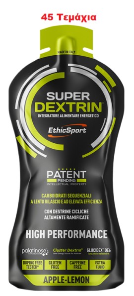 EthicSport Super Dextrin Gel Pro Apple-Lemon Ενεργειακό Συμπλήρωμα Μήλο & Λεμόνι 45 Φακελάκια x 55ml