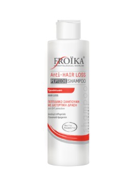 Froika Anti Hair Loss Peptide Shampoo Πεπτιδιακό Σαμπουάν Κατά της Τριχόπτωσης 200ml