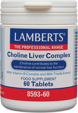Lamberts Choline Liver Complex Συμπλήρωμα Διατροφής Για Το Ήπαρ [8593-60] 60 Ταμπλέτες