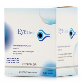 Erghani Eye Clean Μαντηλάκια Οφθαλμικής Υγιεινής Χωρίς Άρωμα 16 Τεμάχια