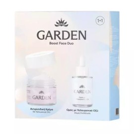 Garden PROMO Boost Face Duo Anti Wrinkle Cream Αντιρυτιδική Κρέμα Προσώπου & Ματιών 50ml - Serum Ορός Προσώπου με Υαλουρονικό 30ml