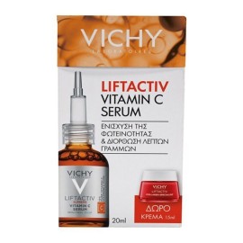 Vichy PROMO Liftactiv Vitamin C Serum Ορός για Λάμψη 20ml & ΔΩΡΟ Liftactiv Collagen Specialist Κρέμα Αντιγήρανσης 15ml