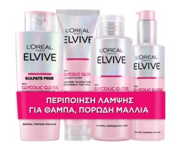 LOreal Paris Bundle Elvive Glycolic Gloss Σαμπουάν Φροντίδας & Λείανσης 200ml - Conditioner Λείανσης 150ml - Περιποίηση Λάμψης 5 Λεπτών 200ml - Leave in Serum Λάμψης 150ml