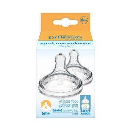 Dr Browns Options+ Y-Cut Θηλές Σιλικόνης Γρήγορης Ροής για 6m+ με Φαρδύ Λαιμό 2 Τεμάχια [WN3201-ELX]