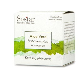 Sostar Focus Aloe Vera Καταπραϋντική Κρέμα Προσώπου Με Αλόη Κατά Της Φλόγωσης - Ερεθισμών 50ml