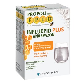 Specchiasol Epid Influepid Plus για το Ανοσοποιητικό Σύστημα & την Γρίπη 20 Αναβράζοντα Δισκία
