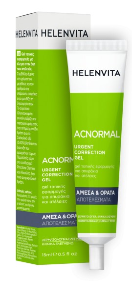 Helenvita - ACNormal Urgent Correction Gel For Oily Skin, 15 ml