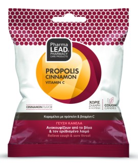 PharmaLead Propolis Cinnamon + Vitamin C Καραμέλες Με Γεύση Κανέλα Για Τον Ερεθισμένο Λαιμό Χωρίς Ζάχαρη & Γλουτένη 40gr