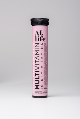 AtLife Multivitamin 10 Key Vitamins Συμπλήρωμα Διατροφής Πολυβιταμινών με Γεύση Φράουλα - Βατόμουρο 20 Αναβράζοντα Δισκία
