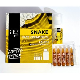 Ag Pharm PROMO Snake Face Cream Κρέμα Προσώπου με Εφέ Botox 30ml - ΔΩΡΟ Donkey Serum Ορός Προσώπου με Γάλα Γαϊδούρας 5x2ml
