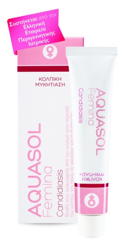 Aquasol Femina Candidiasis Eξειδικευμένη Κρέμα για την Αντιμετώπιση της Μυκητιασικής Κολπίτιδας & των Συμπτωμάτων της 30ml με Απλικατέρ