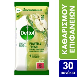 Dettol Υγρά Απολυμαντικά Πανάκια Καθαρισμού Επιφανειών με Άρωμα Πράσινο Μήλο 30 Tεμάχια