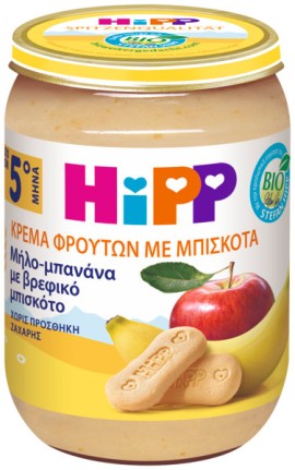 HiPP BIO Βιολογική Κρέμα Φρούτων με Μήλο, Μπανάνα & Βρεφικό Μπισκότο από τον 5ο Μήνα, Βαζάκι 190gr