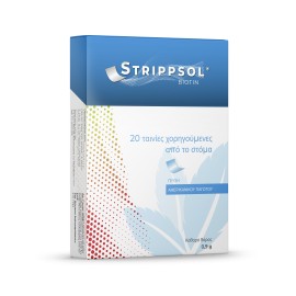 Medem Strippsol Biotin Βιταμίνη για τα Μαλλιά, τo Δέρμα & τα Νύχια με Γεύση Αμερικανικό Παγωτό 20 Ταινίες x 0.9gr