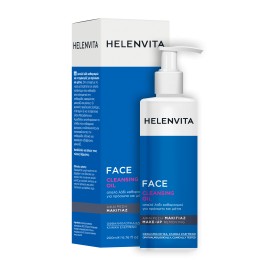 Helenvita Hydration Face Cleansing Oil Λάδι Καθαρισμού Προσώπου 200ml