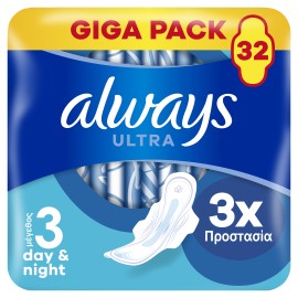 Always Ultra Day & Night Μέγεθος 3 Σερβιέτες με Φτερά για Προστασία Μέρα & Νύχτα 32 Τεμάχια