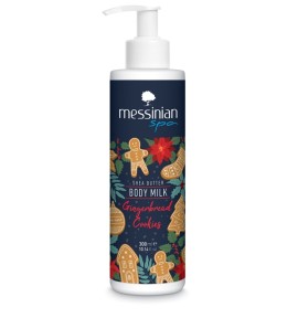 Messinian Spa Body Milk Gingerbread Cookies Ενυδατικό Γαλάκτωμα Σώματος με Χριστουγεννιάτικο Άρωμα 300ml
