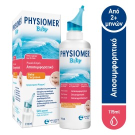 Physiomer® Baby Υπέρτονο Αποσυμφορητικό Ρινικό Σπρεϊ από 2m+ έως 2 Ετών 115ml