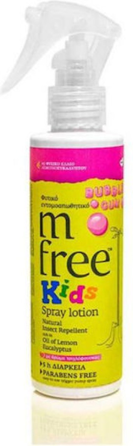 BNeF M Free Kids Spray Lotion Bubble Gum Παιδικό Φυτικό Εντομοαπωθητικό με Άρωμα Τσιχλόφουσκα 125ml