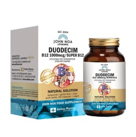 John Noa Duodecim B12 1000mcg Liposomal Παραγωγή Ενέργειας, Φυσιολογική Λειτουργία του Νευρικού Συστήματος 30 Κάψουλες