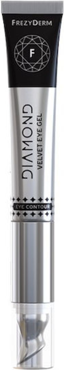 Frezyderm Diamond Velvet Eye Αντιγηραντικό Gel Ματιών 15ml