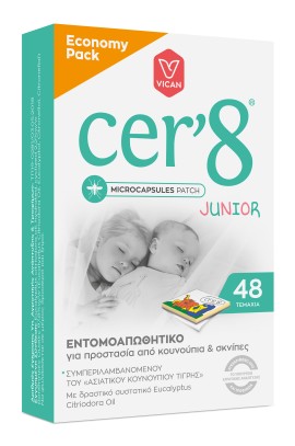Vican Cer’8 Junior Microcapsules Patch Παιδικά Εντομοαπωθητικά Αυτοκόλλητα με Μικροκάψουλες Economy Pack 48 Τεμάχια