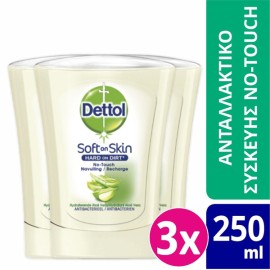 Dettol SET Ανταλλακτικό Υγρό Κρεμοσάπουνο Συσκευής No - Touch Aloe Vera 3x250ml